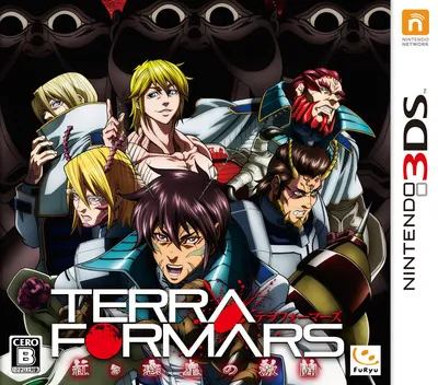 Terra Formars - Akaki Hoshi no Gekitou (Japan)